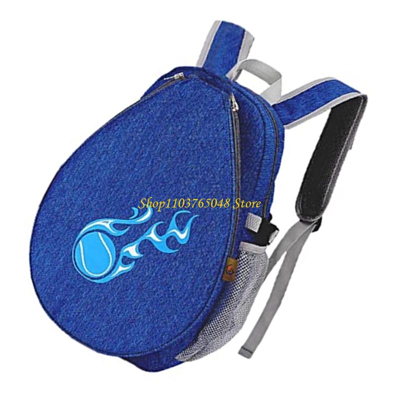 Sports Equipment For Kids - R53Eティーンテニスラケットバックパックバドミントンバッグユースラージストレージジムハンドバッグ