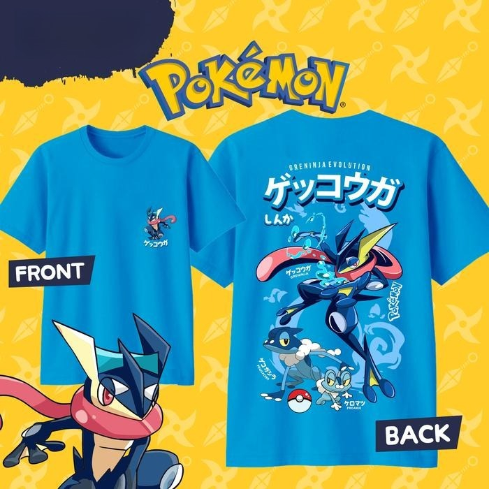 2026 夏ホットセールポケモン グレンニンジャ プリント  - Sports Equipment Resale のレビューと価格