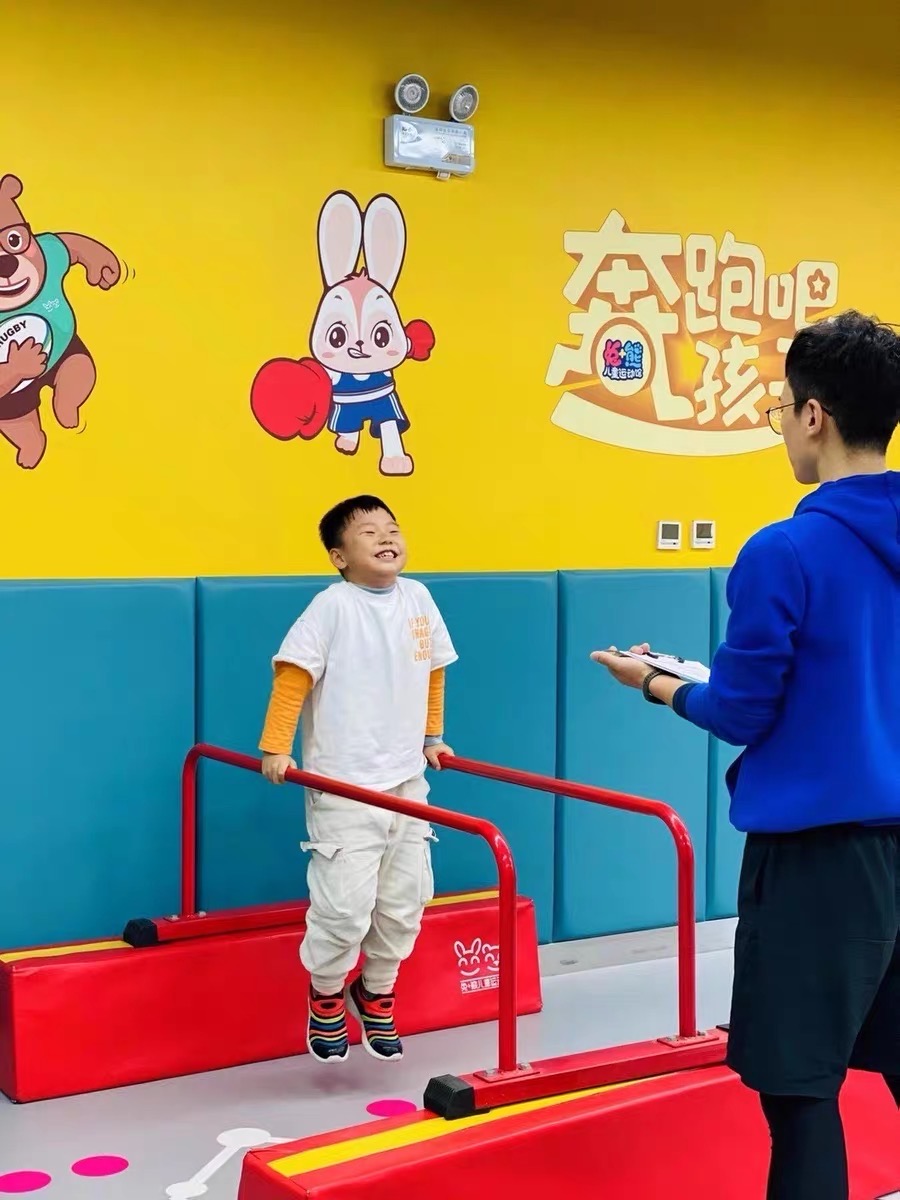 2026年ホットセール子供用体操低平行棒トレーニング器具、耐 - Sports Equipment For Kids のレビューと価格