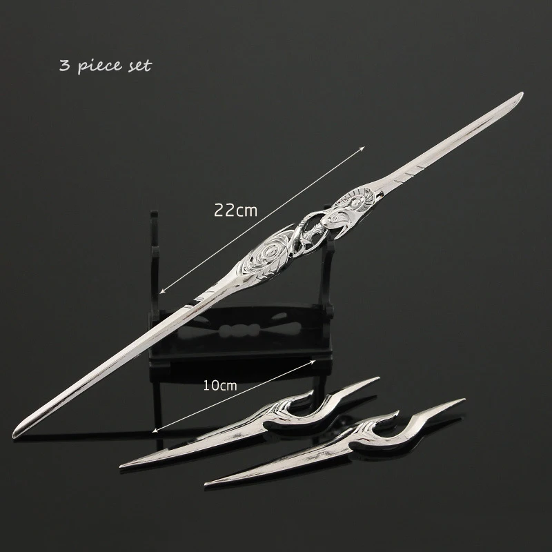 22cm スワロードスタースカイアニメ キャットラン ジャベ - Javelin Throwing のレビューと価格