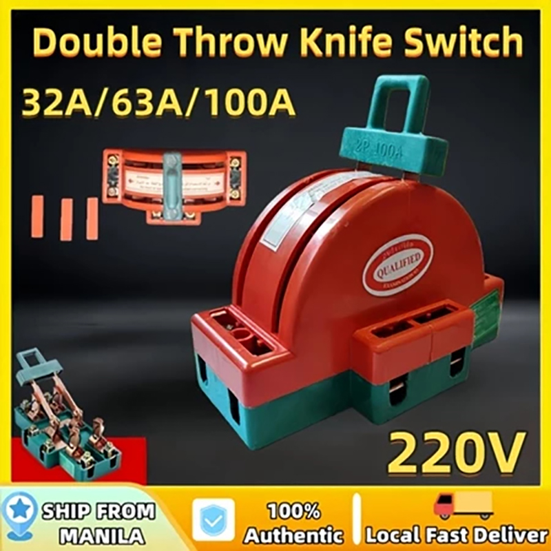 新発売 2極双投ナイフ型断路器 32A 63A 100A D - Javelin Throwing のレビューと価格