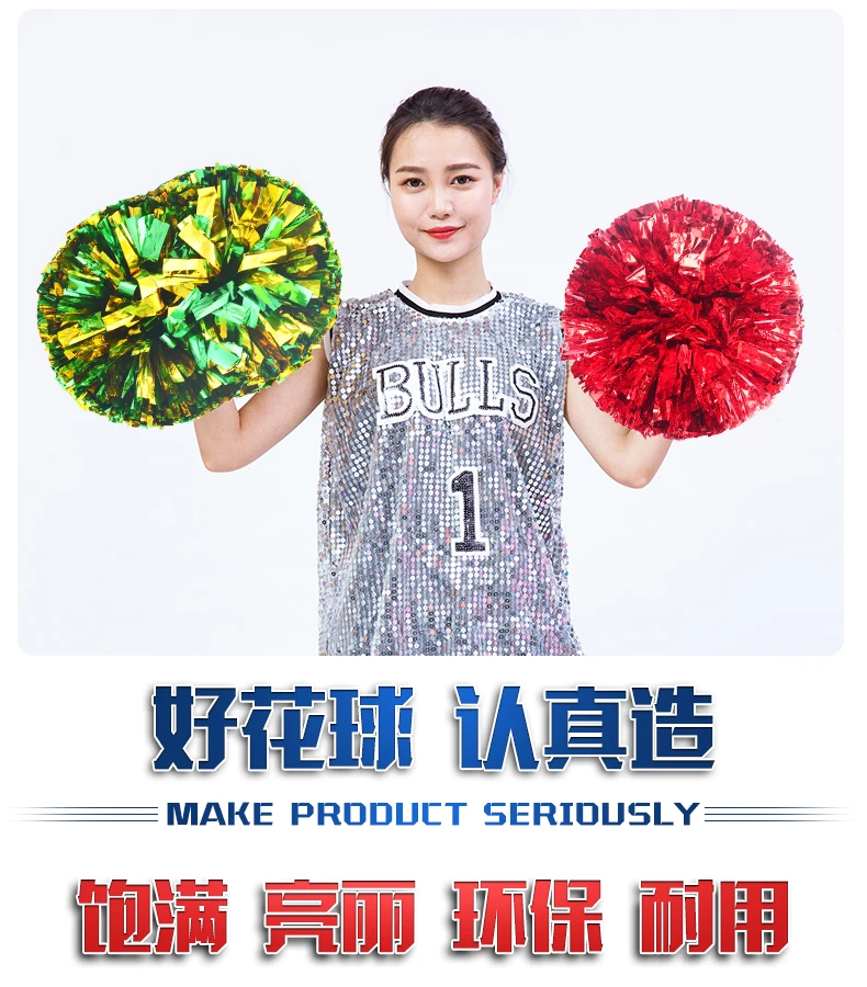 女の子と女性のための金のポンポン,大きなビーズ,銀,赤,黄色 - Cheerleading Pom Pom のレビューと価格