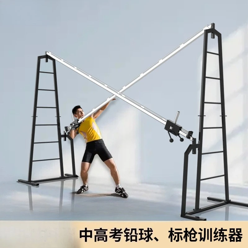 砲丸投擲トレーナー スポーツ学校入学試験用特殊砲丸投擲・やり - Javelin Throwing のレビューと価格